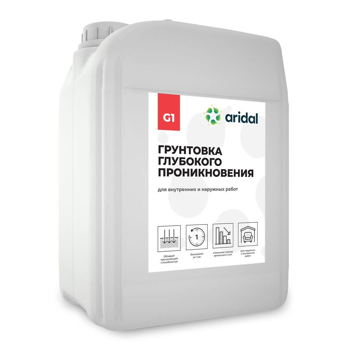 Грунтовка глубокого проникновения ARIDAL G1