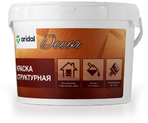 Краска структурная ARIDAL DECOR